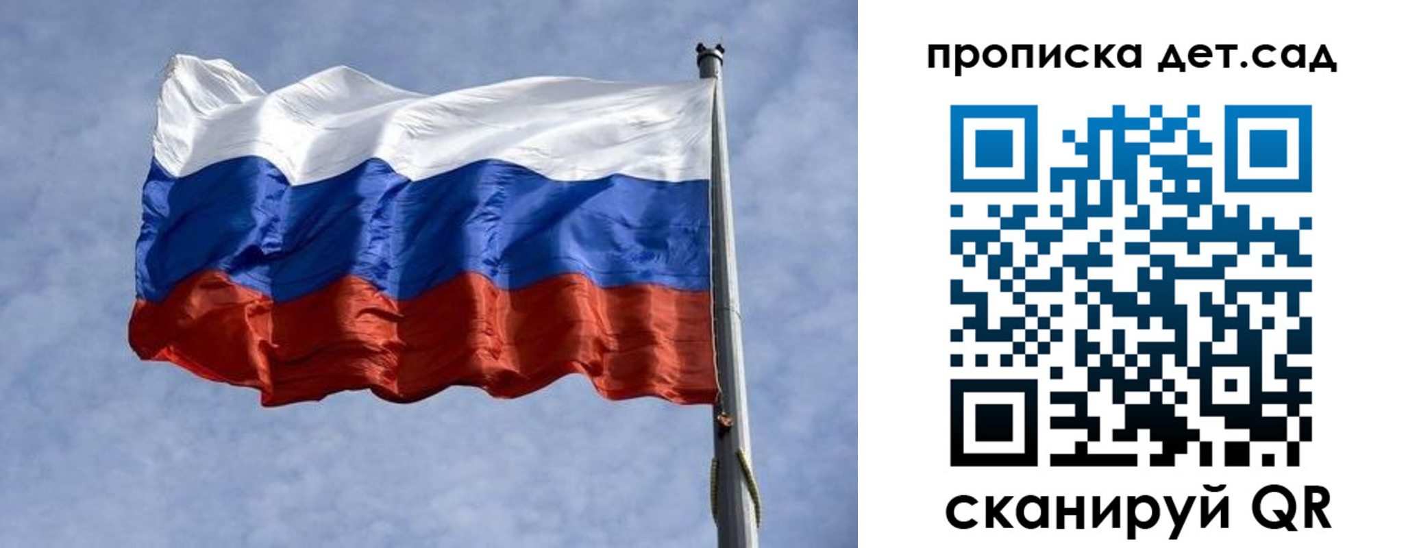 прописка иностранных граждан в Нижнем Ломове